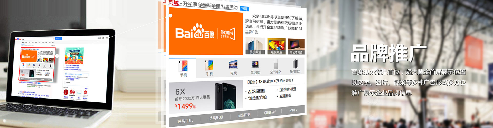 南丹信息流怎么做