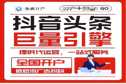 百度广告推广实战经验分享